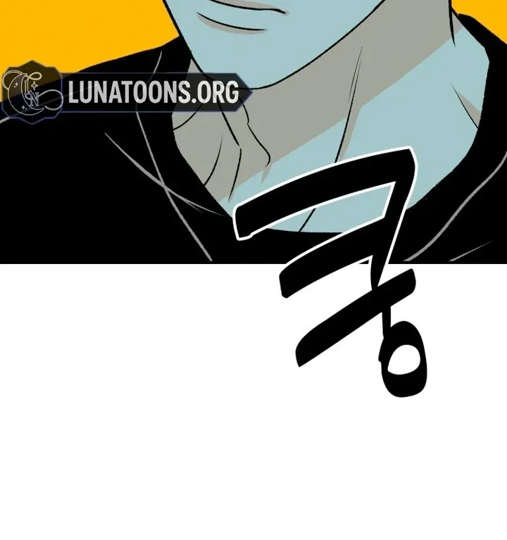 orange-scandal Chapter 1 page 125 - 