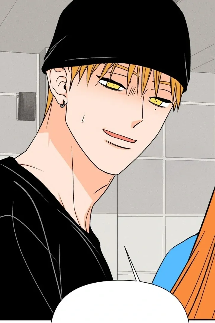 orange-scandal Chapter 1 page 129 - 