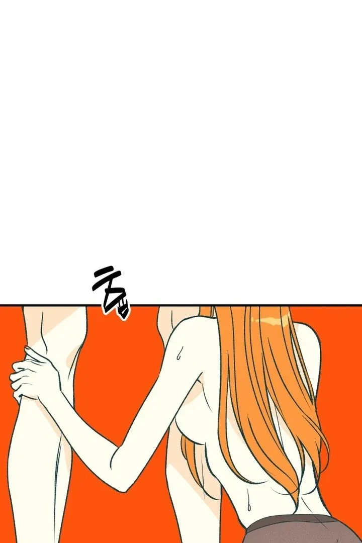 orange-scandal Chapter 1 page 140 - 