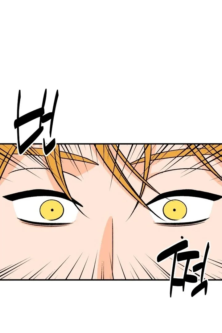 orange-scandal Chapter 1 page 19 - 