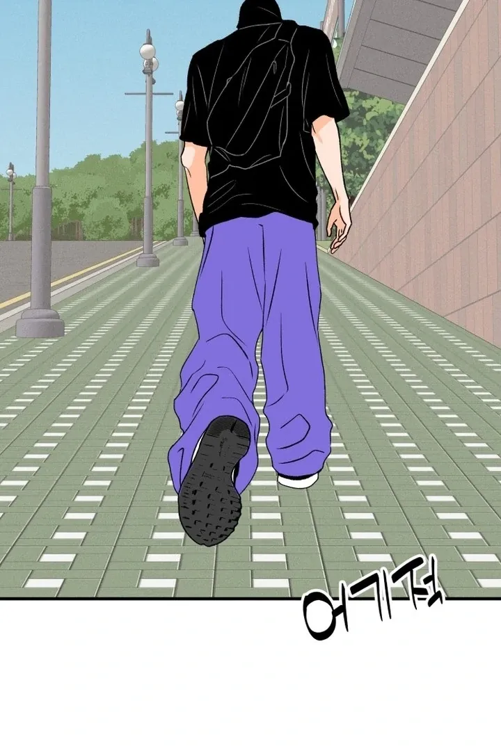 orange-scandal Chapter 1 page 30 - 