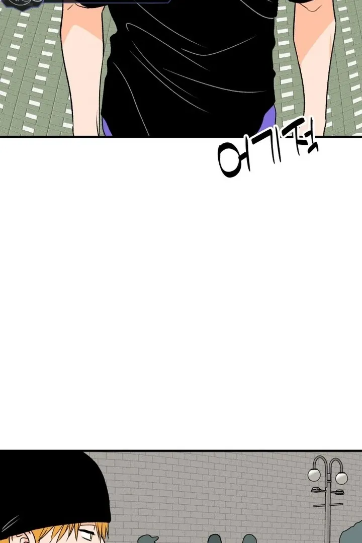 orange-scandal Chapter 1 page 32 - 