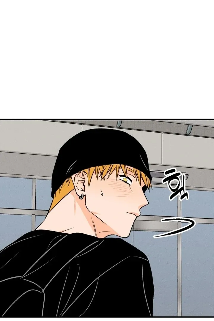 orange-scandal Chapter 1 page 43 - 