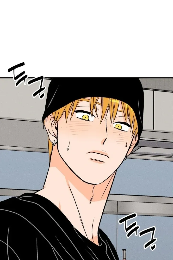 orange-scandal Chapter 1 page 48 - 