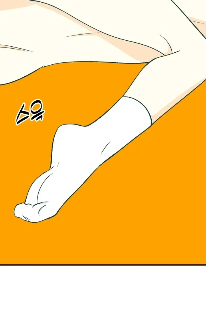 orange-scandal Chapter 1 page 6 - 