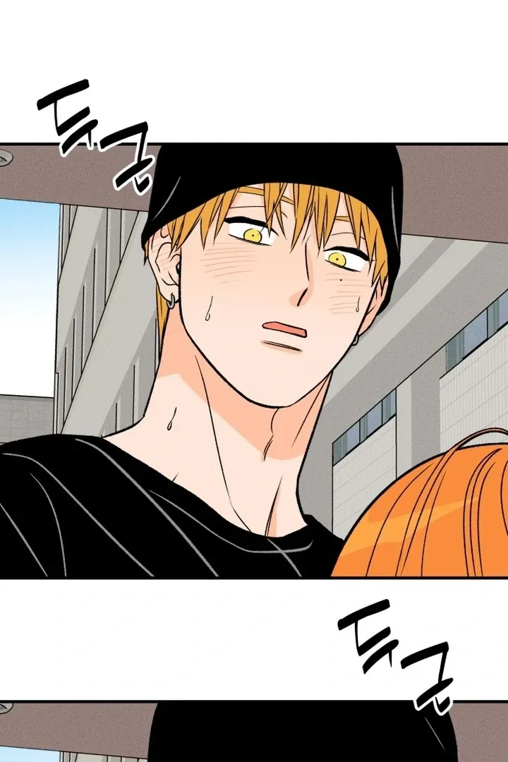 orange-scandal Chapter 1 page 64 - 