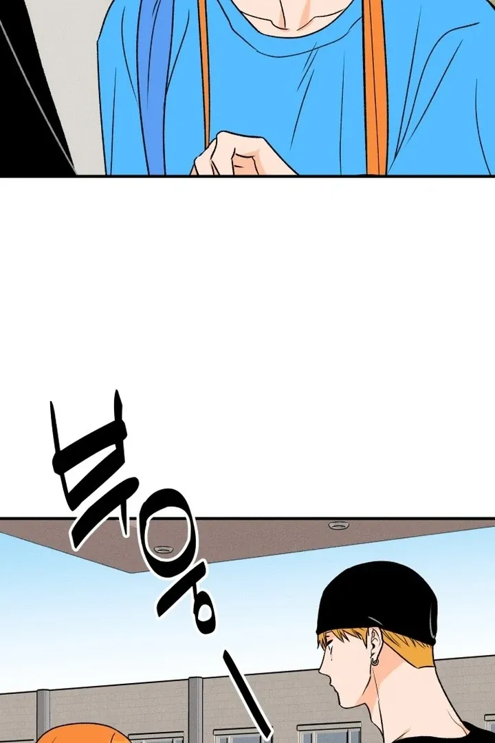orange-scandal Chapter 1 page 67 - 