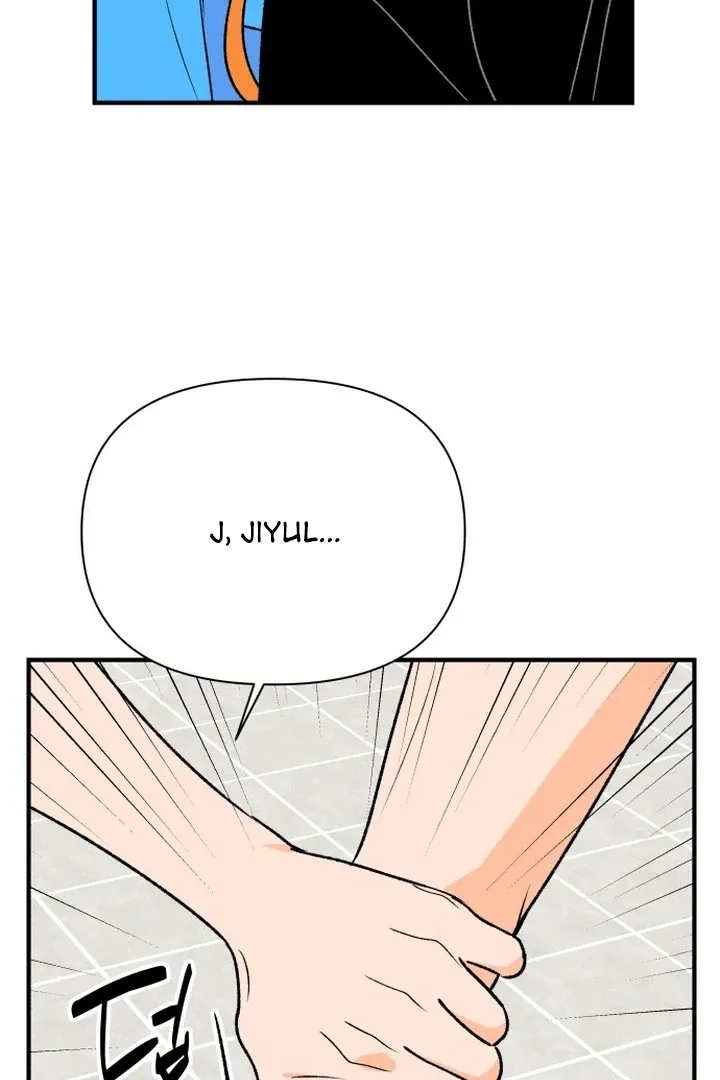 orange-scandal Chapter 1 page 71 - 