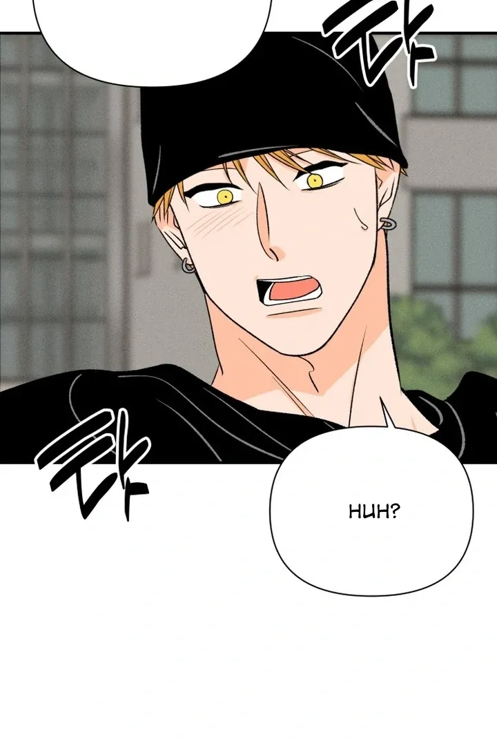 orange-scandal Chapter 1 page 74 - 
