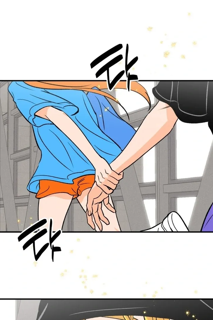 orange-scandal Chapter 1 page 76 - 