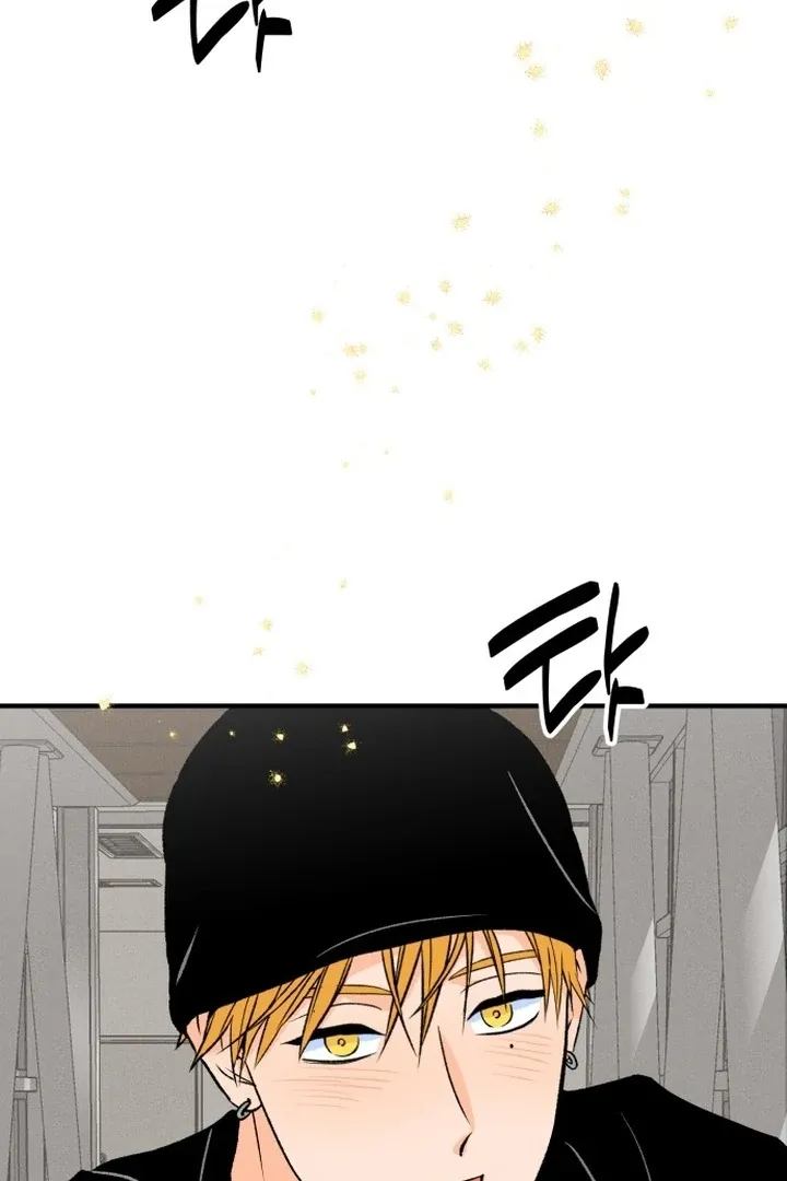 orange-scandal Chapter 1 page 81 - 