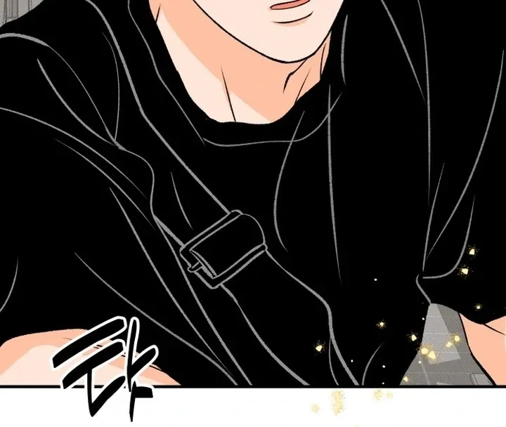 orange-scandal Chapter 1 page 82 - 