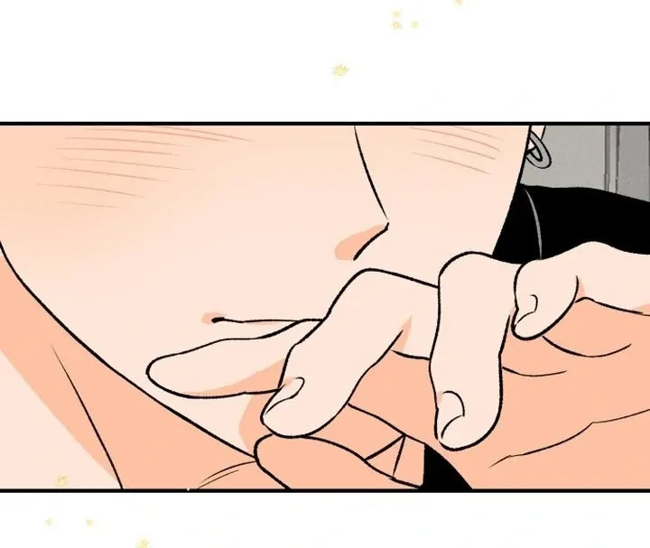 orange-scandal Chapter 1 page 83 - 