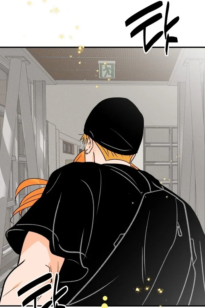 orange-scandal Chapter 1 page 84 - 