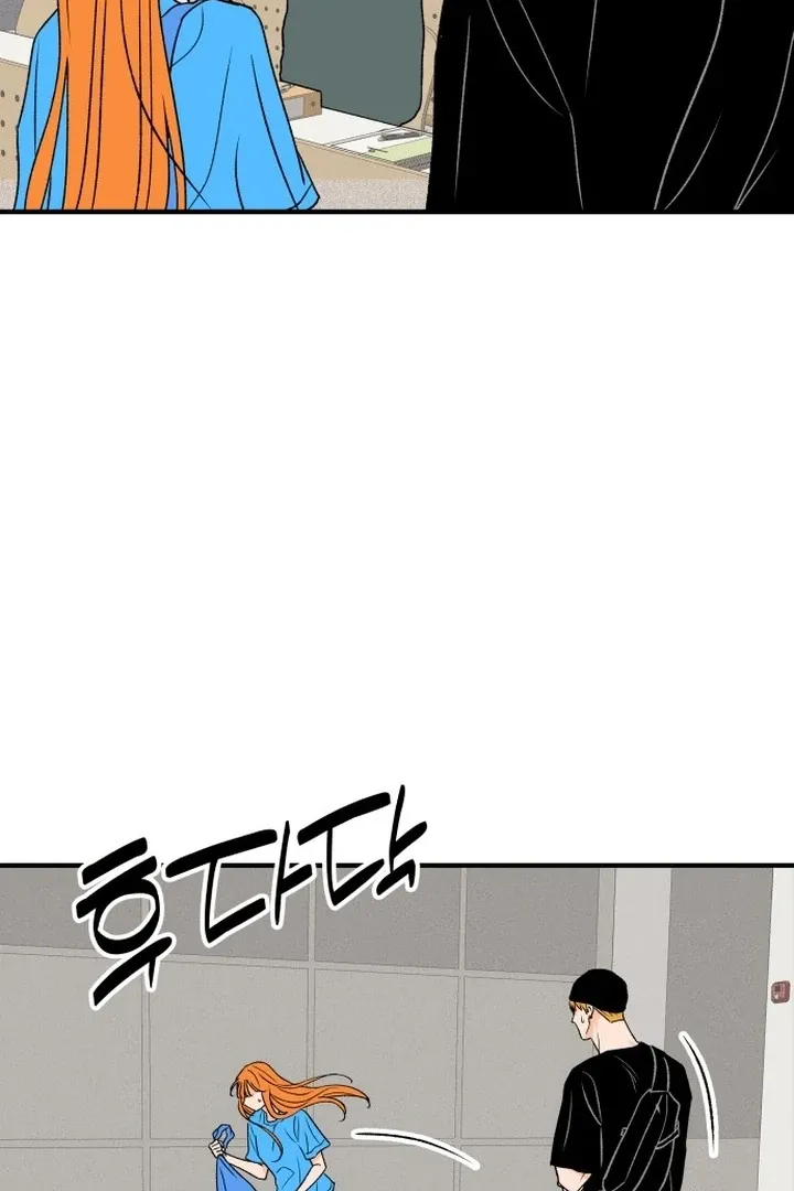 orange-scandal Chapter 1 page 87 - 