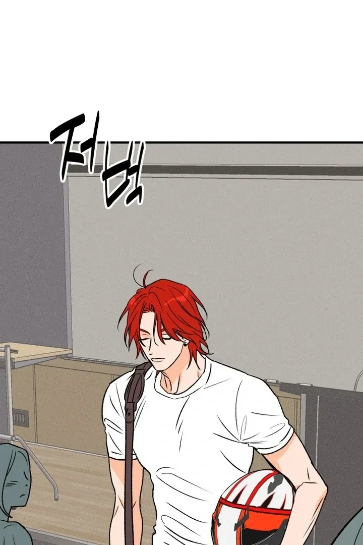 orange-scandal Chapter 1 page 95 - 