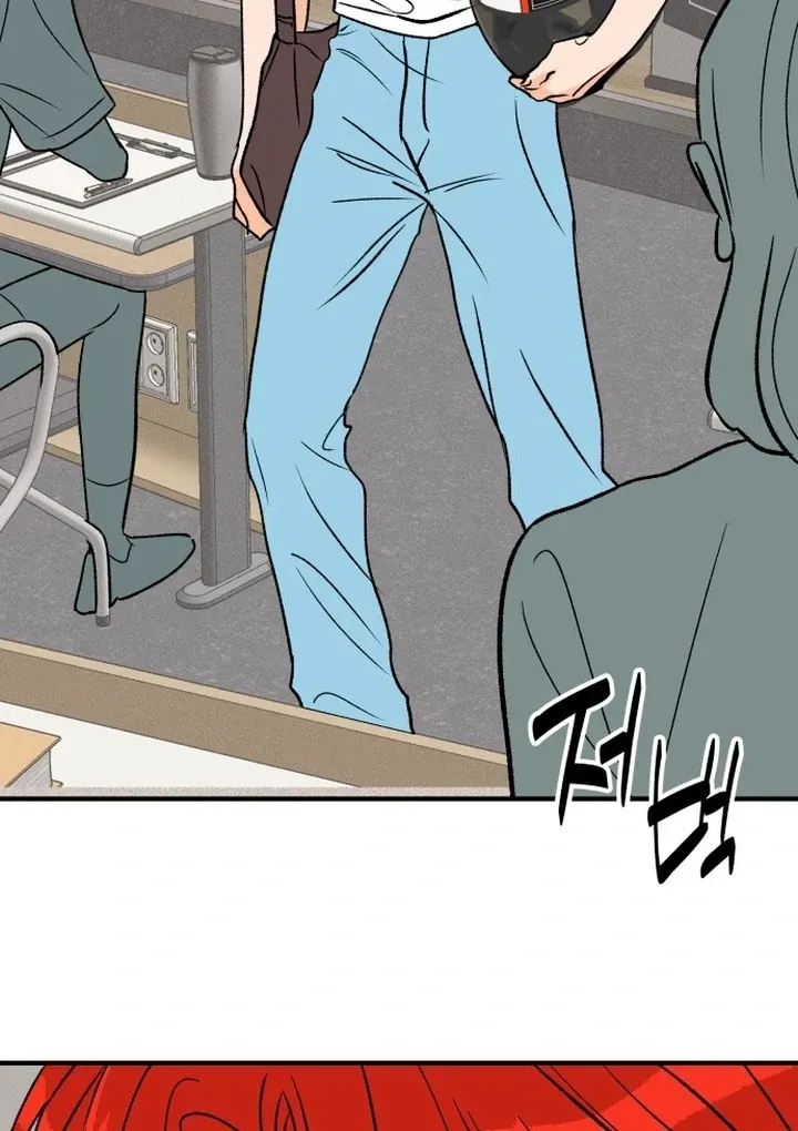 orange-scandal Chapter 1 page 96 - 