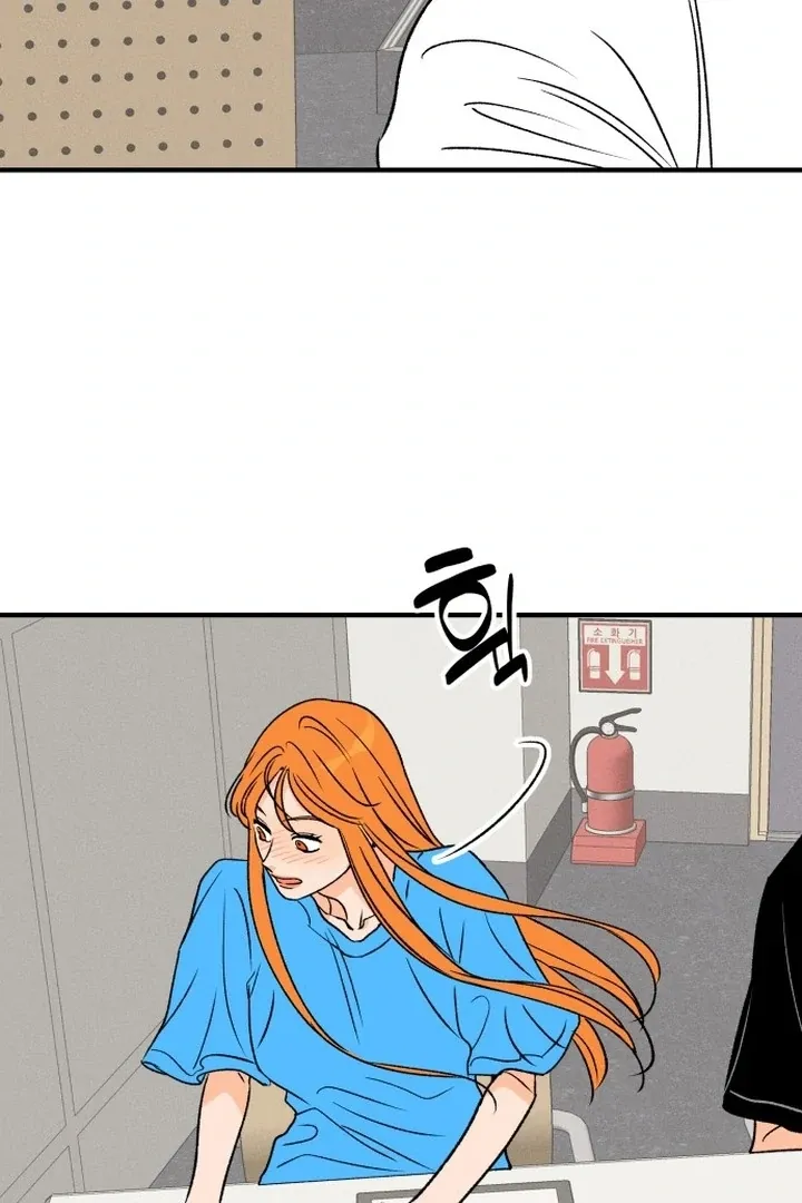 orange-scandal Chapter 1 page 99 - 