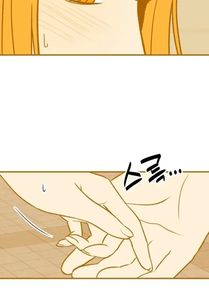 orange-scandal Chapter 10 page 42 - 