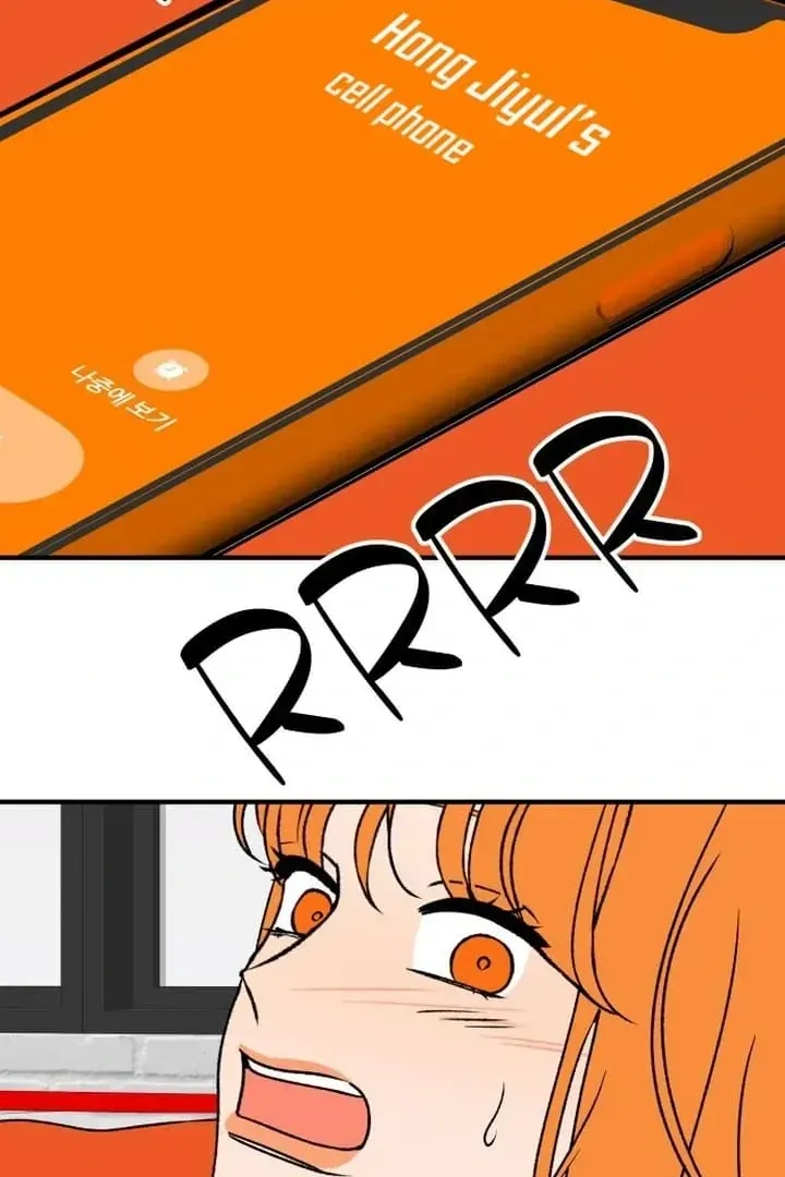 orange-scandal Chapter 11 page 106 - 