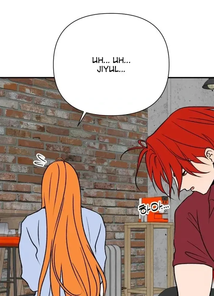 orange-scandal Chapter 11 page 109 - 
