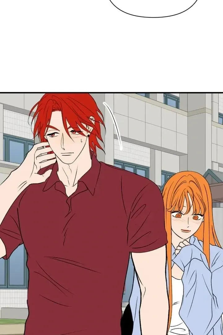 orange-scandal Chapter 11 page 26 - 