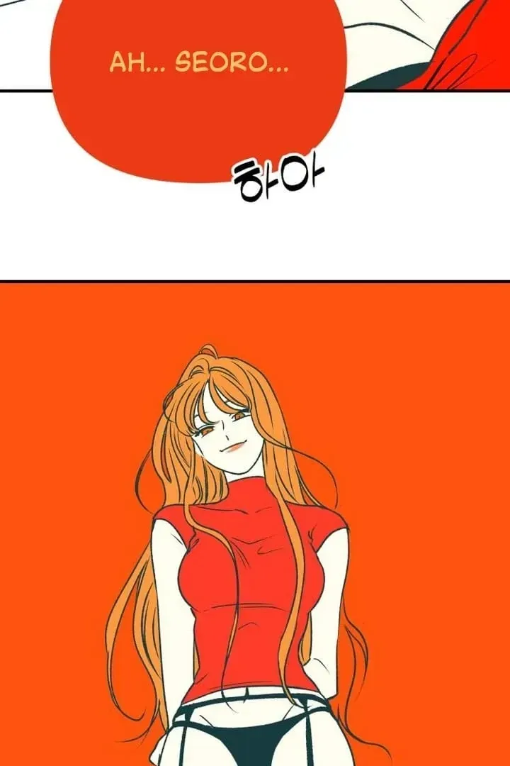 orange-scandal Chapter 11 page 44 - 