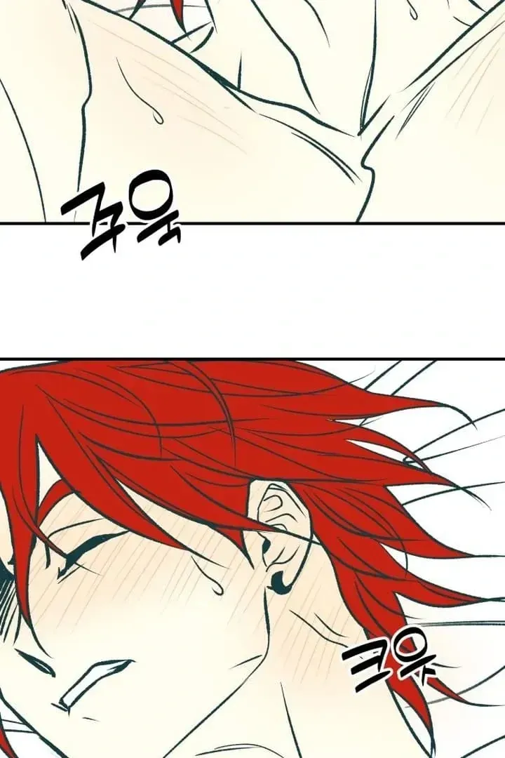 orange-scandal Chapter 11 page 48 - 
