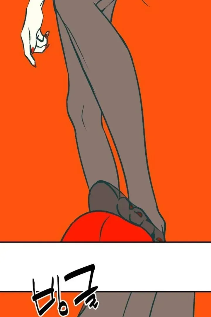 orange-scandal Chapter 11 page 51 - 