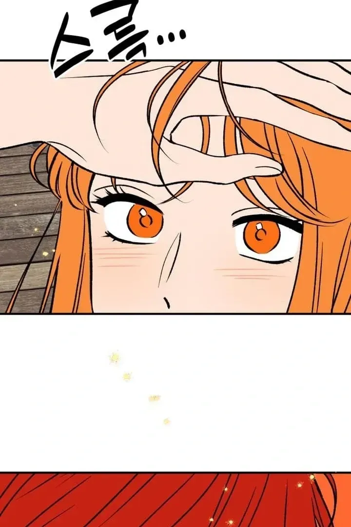 orange-scandal Chapter 11 page 80 - 