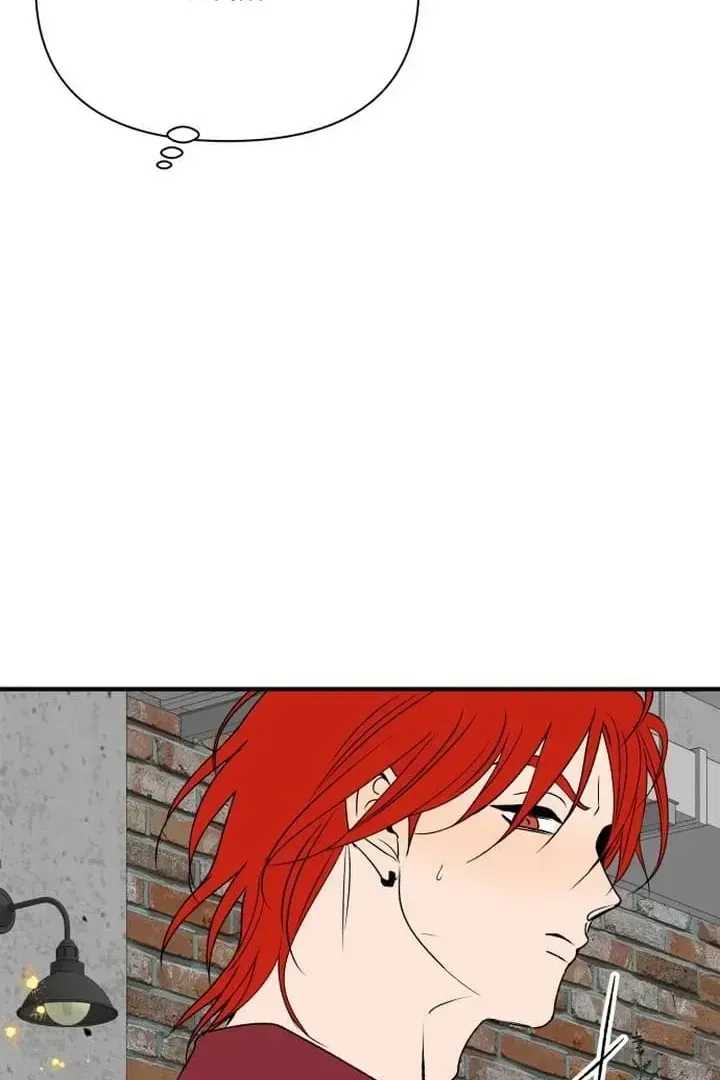 orange-scandal Chapter 11 page 93 - 