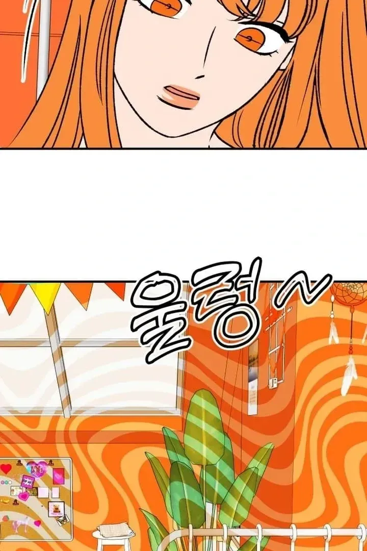 orange-scandal Chapter 12 page 115 - 