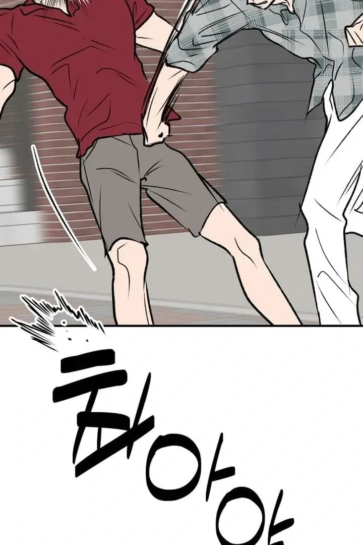 orange-scandal Chapter 12 page 26 - 