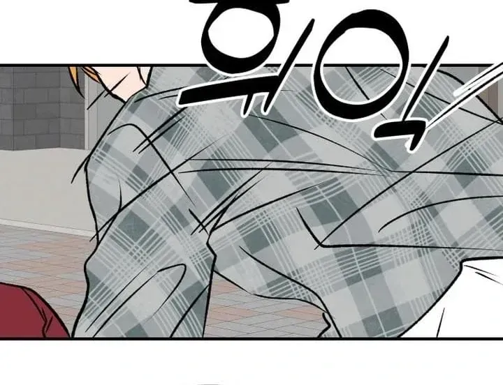 orange-scandal Chapter 12 page 28 - 