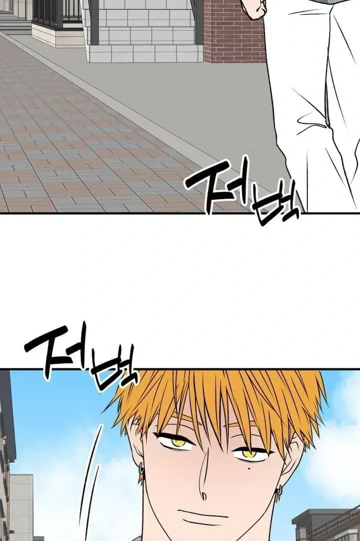 orange-scandal Chapter 12 page 5 - 