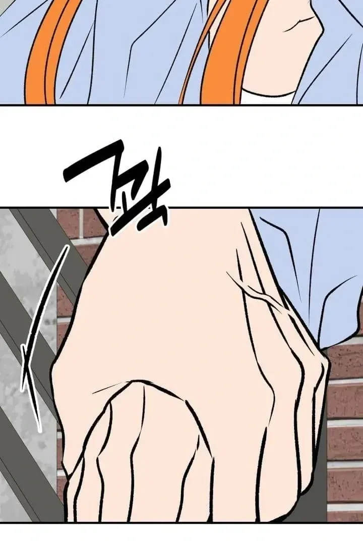 orange-scandal Chapter 12 page 9 - 