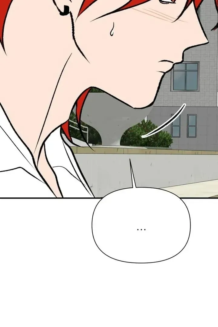 orange-scandal Chapter 13 page 106 - 