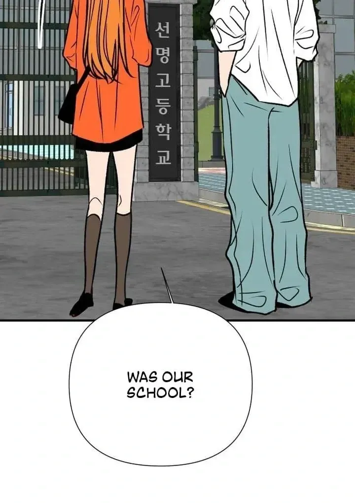 orange-scandal Chapter 13 page 14 - 