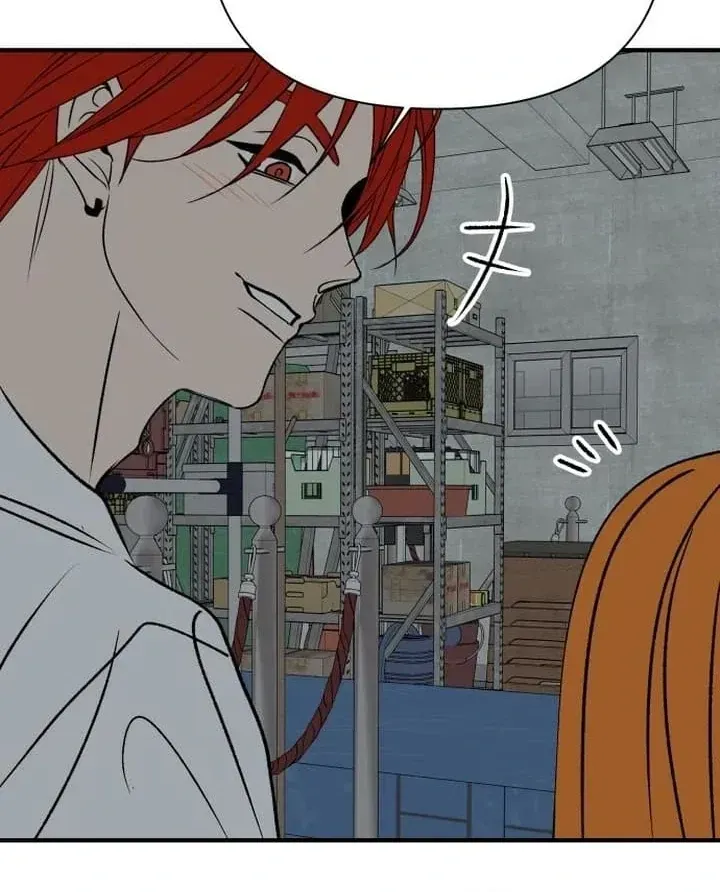 orange-scandal Chapter 13 page 135 - 