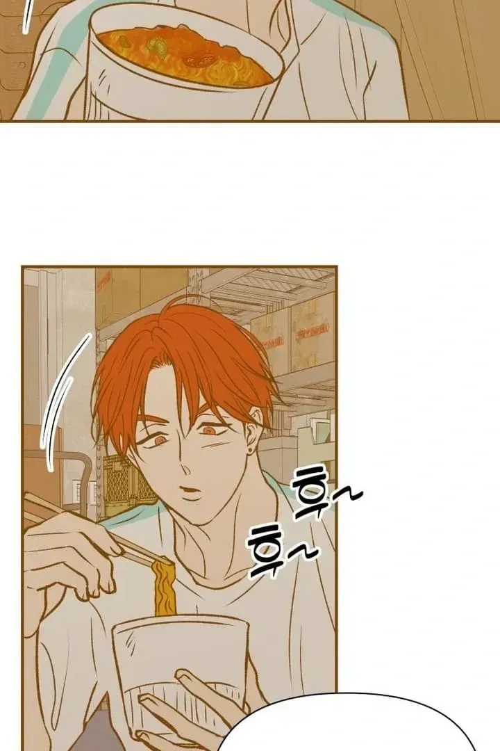 orange-scandal Chapter 13 page 141 - 