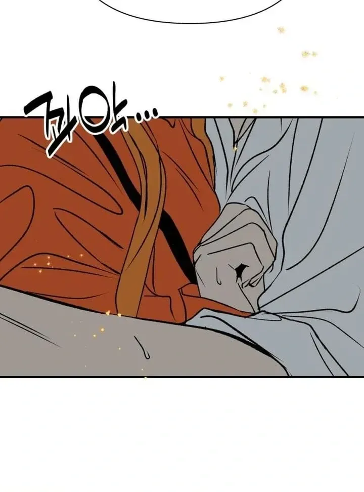 orange-scandal Chapter 13 page 162 - 