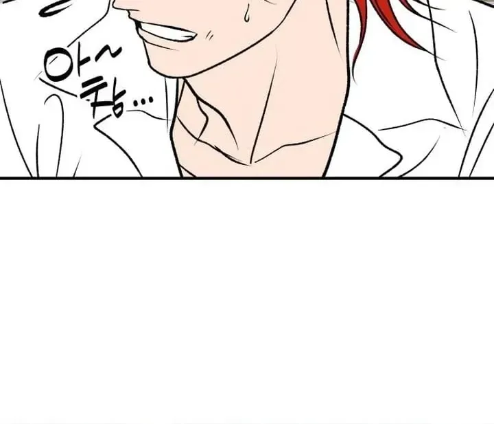 orange-scandal Chapter 13 page 83 - 