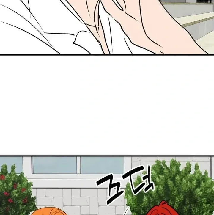 orange-scandal Chapter 13 page 94 - 