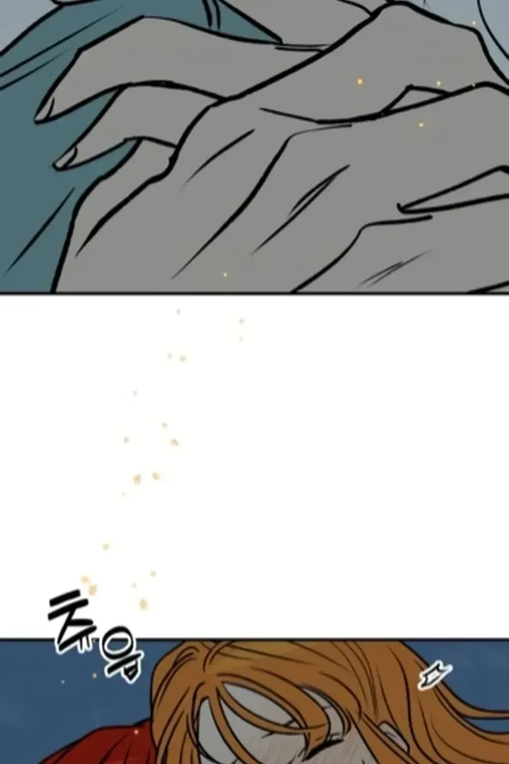orange-scandal Chapter 14 page 18 - 