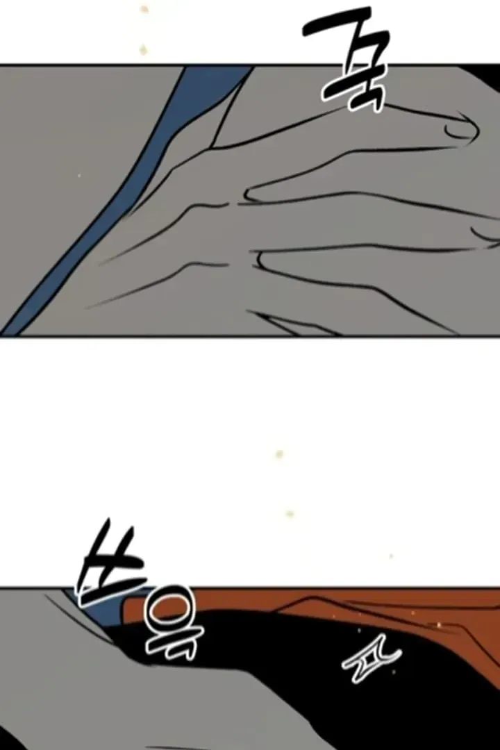 orange-scandal Chapter 14 page 23 - 