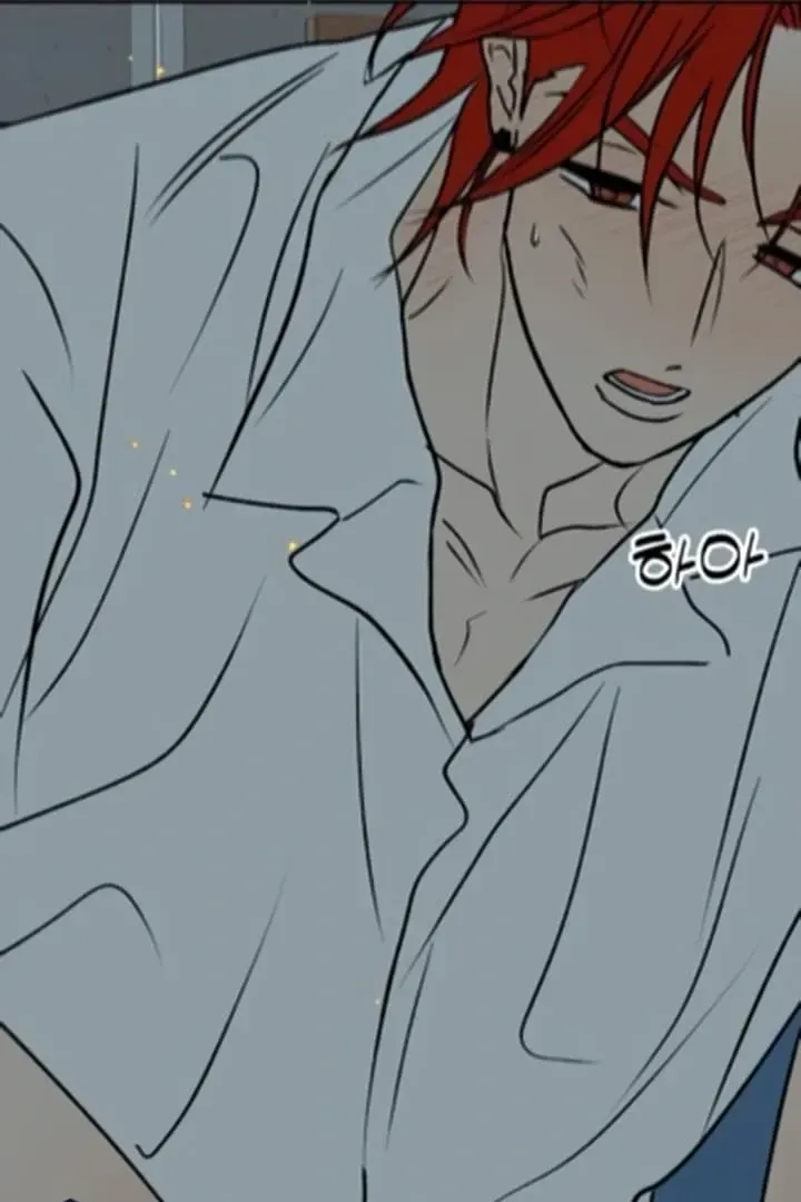 orange-scandal Chapter 14 page 28 - 