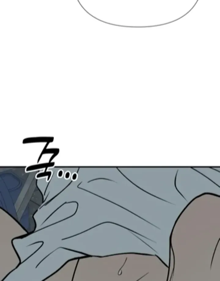 orange-scandal Chapter 14 page 54 - 
