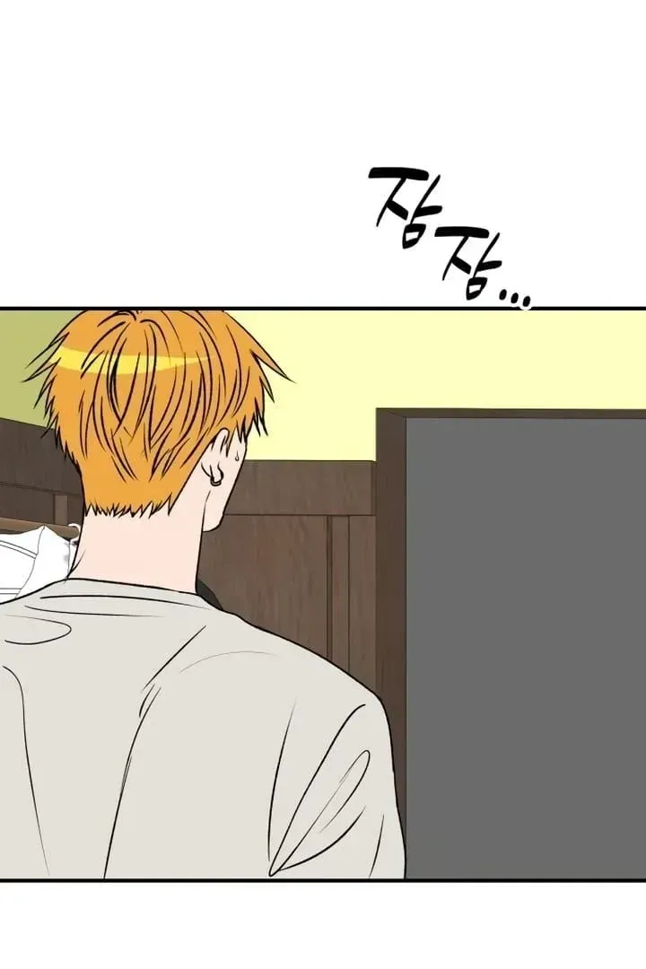 orange-scandal Chapter 15 page 11 - 