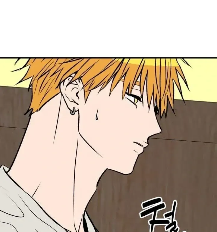 orange-scandal Chapter 15 page 12 - 