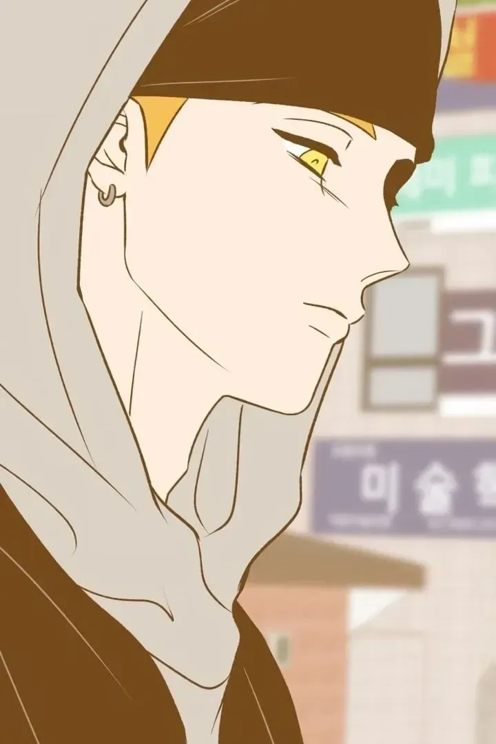 orange-scandal Chapter 15 page 134 - 
